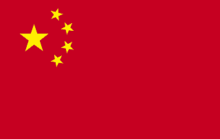 CHINA   /   CHINA   /   CHINE